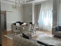 4-комнатная квартира · 210 м² · 7/8 этаж, Кабанбай Батыра 13 за 145 млн ₸ в Астане, Есильский р-н — фото 2