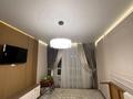 2-комнатная квартира · 70 м² · 2/9 этаж, Байдибек би 126/6 за 250 000 ₸ в Шымкенте, Каратауский р-н — фото 8