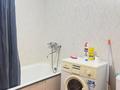 2-комнатная квартира · 45 м² · 2/5 этаж, Михаэлиса 3 за 16.5 млн ₸ в Усть-Каменогорске — фото 10