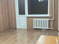 2-комнатная квартира · 45 м² · 2/5 этаж, Михаэлиса 3 за 16.5 млн ₸ в Усть-Каменогорске — фото 2