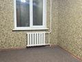 2-комнатная квартира · 45 м² · 2/5 этаж, Михаэлиса 3 за 16.5 млн ₸ в Усть-Каменогорске — фото 3