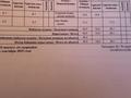 1-комнатная квартира · 48.9 м² · 1/5 этаж, мкр. Алтын орда 42/1 за 17.1 млн ₸ в Актобе — фото 2