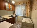 1-комнатная квартира · 34 м² · 2/5 этаж, мкр Юго-Восток, Строителей за 13.5 млн ₸ в Караганде, Казыбек би р-н