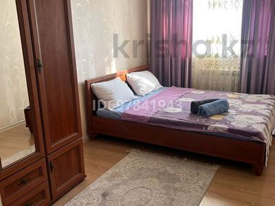 2-бөлмелі пәтер · 60 м² · 3/9 қабат, мкр Болашак 131, бағасы: 12 000 〒 в Актобе