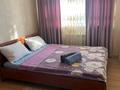 2-комнатная квартира · 60 м² · 3/9 этаж, мкр Болашак 131 за 12 000 〒 в Актобе — фото 2