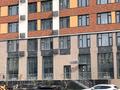 1-бөлмелі пәтер · 33 м² · 5/12 қабат, Тауелсиздик 60, бағасы: 30 млн ₸ в Астане, Алматы р-н — фото 3