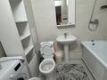 1-комнатная квартира · 38.6 м² · 6/8 этаж, Аманжол Болекпаев 12 за 22.5 млн ₸ в Астане, Алматы р-н — фото 16