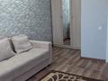 1-комнатная квартира · 38.6 м² · 6/8 этаж, Аманжол Болекпаев 12 за 22.5 млн ₸ в Астане, Алматы р-н — фото 6