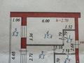 1-комнатная квартира · 38.6 м² · 6/8 этаж, Аманжол Болекпаев 12 за 22.5 млн ₸ в Астане, Алматы р-н — фото 22