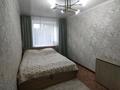 2-бөлмелі пәтер · 46 м² · 5/5 қабат, Протозанова 51, бағасы: 17.6 млн ₸ в Усть-Каменогорске, Ульбинский — фото 17