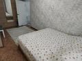 2-бөлмелі пәтер · 46 м² · 5/5 қабат, Протозанова 51, бағасы: 17.6 млн ₸ в Усть-Каменогорске, Ульбинский — фото 20
