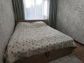 2-бөлмелі пәтер · 46 м² · 5/5 қабат, Протозанова 51, бағасы: 17.6 млн ₸ в Усть-Каменогорске, Ульбинский — фото 21