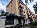 2-бөлмелі пәтер · 46 м² · 5/5 қабат, Протозанова 51, бағасы: 17.6 млн ₸ в Усть-Каменогорске, Ульбинский — фото 30