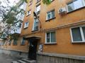 2-бөлмелі пәтер · 46 м² · 5/5 қабат, Протозанова 51, бағасы: 17.6 млн ₸ в Усть-Каменогорске, Ульбинский — фото 31