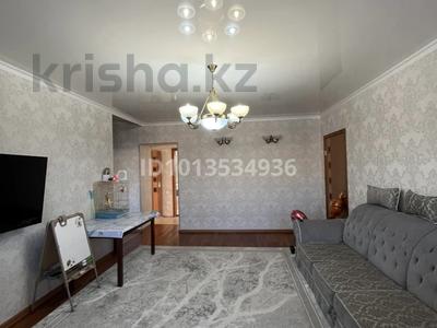 3-комнатная квартира · 76.6 м² · 7/12 этаж, Металлургов 12 за 26 млн ₸ в Темиртау