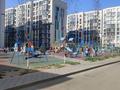 1-комнатная квартира · 26 м² · 10/10 этаж, мкр Шугыла 340/3 — Пересечение пр .Абая и пр.Алатау за 180 000 ₸ в Алматы, Наурызбайский р-н — фото 14