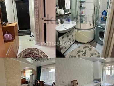 2-бөлмелі пәтер · 46 м² · 2/5 қабат, Женис 34, бағасы: 90 000 ₸ в Приозёрске