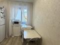 2-комнатная квартира · 52 м² · 5/9 этаж, Люксембург 102 за 28.5 млн ₸ в Павлодаре — фото 9