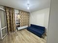 2-бөлмелі пәтер · 41.5 м² · 6/9 қабат, Аль-Фараби 36, бағасы: 30 млн ₸ в Астане, Есильский р-н — фото 2