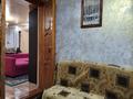 Часть дома · 5 комнат · 94.5 м² · 3.5 сот., Баженова за 60 млн ₸ в Алматы, Жетысуский р-н — фото 3