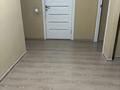 2-комнатная квартира · 65 м² · 4/9 этаж, Капчагайской трассы 3860/1 — Коянкус за 180 000 ₸ — фото 5