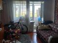 3-комнатная квартира · 59.5 м² · 4/5 этаж, мкр Михайловка , Осевая 4 за 9 млн ₸ в Караганде, Казыбек би р-н — фото 6