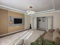 4-бөлмелі пәтер · 130 м² · 8/16 қабат, Туран 39 — ЕСТЬ ВИДЕООБЗОР, бағасы: 135 млн ₸ в Астане, Нура р-н
