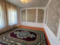 Отдельный дом · 7 комнат · 150 м² · 14.34 сот., Ө. Сауірбаев 61 за 38 млн ₸ в Туркестане — фото 4
