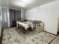 3-комнатная квартира · 58 м² · 3/5 этаж, Шевченко за 18.6 млн ₸ в Талдыкоргане — фото 11