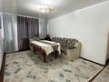 3-комнатная квартира · 58 м² · 3/5 этаж, Шевченко за 18.6 млн ₸ в Талдыкоргане — фото 3