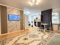 3-бөлмелі пәтер · 55.4 м² · 3/4 қабат, Аль-Фараби 142, бағасы: 19.5 млн ₸ в Костанае — фото 3
