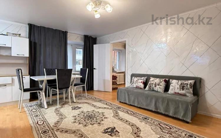3-бөлмелі пәтер · 55.4 м² · 3/4 қабат, Аль-Фараби 142, бағасы: 19.5 млн ₸ в Костанае — фото 5