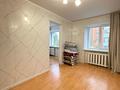 3-бөлмелі пәтер · 55.4 м² · 3/4 қабат, Аль-Фараби 142, бағасы: 19.5 млн ₸ в Костанае — фото 7