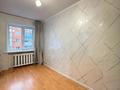 3-бөлмелі пәтер · 55.4 м² · 3/4 қабат, Аль-Фараби 142, бағасы: 19.5 млн ₸ в Костанае — фото 8