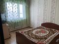 Жеке үй · 4 бөлме · 140 м² · 10 жүзд., Станционная 1:56, бағасы: 55 млн ₸ в Костанае, Костанай-2 — фото 4