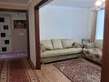 3-комнатная квартира · 65 м² · 2/9 этаж, мкр Юго-Восток, Республики 4 — Напротив супермакета Гульжан, рядом супермакет Раха за 250 000 ₸ в Караганде, Казыбек би р-н — фото 3