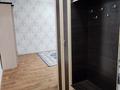 1-комнатная квартира · 31.5 м² · 3/5 этаж, Радостовца — Карасай батыра за 28 млн ₸ в Алматы, Алмалинский р-н — фото 7