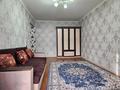 1-комнатная квартира · 31.5 м² · 3/5 этаж, Радостовца — Карасай батыра за 28 млн ₸ в Алматы, Алмалинский р-н — фото 3