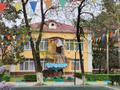 1-комнатная квартира · 31.5 м² · 3/5 этаж, Радостовца — Карасай батыра за 28 млн ₸ в Алматы, Алмалинский р-н — фото 21