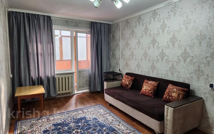 1-комнатная квартира · 31.5 м² · 3/5 этаж, Радостовца — Карасай батыра за 28 млн ₸ в Алматы, Алмалинский р-н — фото 5
