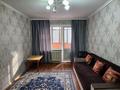 1-комнатная квартира · 31.5 м² · 3/5 этаж, Радостовца — Карасай батыра за 28 млн ₸ в Алматы, Алмалинский р-н — фото 5