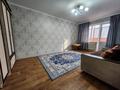 1-комнатная квартира · 31.5 м² · 3/5 этаж, Радостовца — Карасай батыра за 28 млн ₸ в Алматы, Алмалинский р-н — фото 6