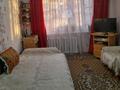 1-комнатная квартира · 30 м² · 1/5 этаж, Женис 15 — Пересечение ул Алашахана за музеем за ~ 9.3 млн ₸ в Жезказгане