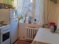 1-комнатная квартира · 30 м² · 1/5 этаж, Женис 15 — Пересечение ул Алашахана за музеем за ~ 9.3 млн ₸ в Жезказгане — фото 3