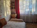 1-комнатная квартира · 30 м² · 1/5 этаж, Женис 15 — Пересечение ул Алашахана за музеем за ~ 9.3 млн ₸ в Жезказгане — фото 8