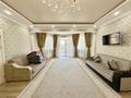 Отдельный дом · 8 комнат · 500 м² · 20 сот., Айтмагамбет Есмагамбетулы за 135 млн ₸ в Косшы — фото 25