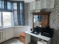 4-комнатная квартира · 116 м² · 3/9 этаж, 4 переулок капал — 5 школа, остановка Новая за 46 млн ₸ в Таразе — фото 15