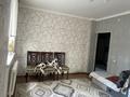 4-комнатная квартира · 116 м² · 3/9 этаж, 4 переулок капал — 5 школа, остановка Новая за 46 млн ₸ в Таразе — фото 18
