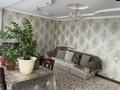 4-комнатная квартира · 116 м² · 3/9 этаж, 4 переулок капал — 5 школа, остановка Новая за 46 млн ₸ в Таразе — фото 7
