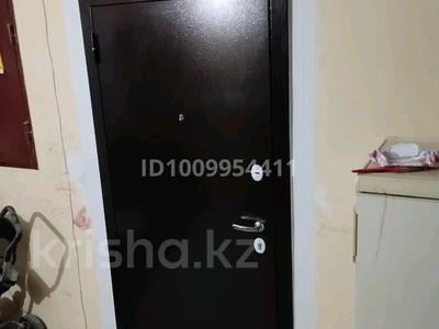 Свободное назначение · 33.3 м² за 8.5 млн 〒 в Актау, 3-й мкр